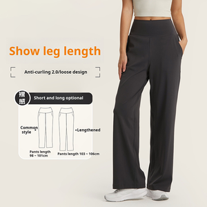 <span class=keywords><strong>Pantalon</strong></span> de yoga taille haute ample à jambe droite-<span class=keywords><strong>Pantalon</strong></span> d'extérieur à sensation nue printemps/été, <span class=keywords><strong>pantalon</strong></span> d'entraînement décontracté athlétique à jambe large - Product Image 2
