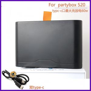 แบตเตอรี่สำรอง 21.6V 5000mAh FG6CELL21700G แบบถอดรหัสเต็มรูปแบบ 8 ขา แบบหัวต่อทองคำ Type C สำหรับ <span class=keywords><strong>JBL</strong></span> Boombox 4 <span class=keywords><strong>PartyBox</strong></span> 520 720 - Product Image 2