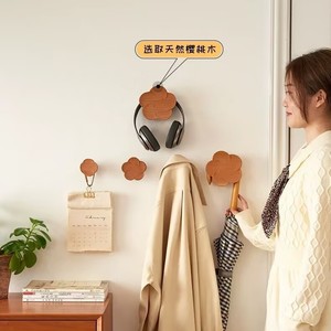 Solid <b>Wood</b> Wall <b>Hooks</b> Polygon Shape Self Adhesive <b>Coat</b> Rack For Entryway Door Back - Product Image 1