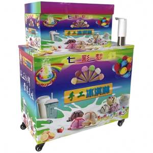 Nueva Máquina de Helados Móvil con Múltiples Sabores, Helado Artesanal a Base de Leche para Venta Ambulante en Parques y Calles de Comida - Product Image 2