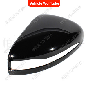 Coques de rétroviseurs Vehicle Wolf Lake pour Mercedes-Benz W464 W167 X167 2019-2023 Noir ABS Ensemble complet - Product Image 4
