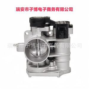วาล์วปีกผีเสื้อสำหรับ Chery Fengyun LTH E46 1 TB10049 11B1 28336598ชิ้นส่วนอะไหล่ใหม่ - Product Image 2