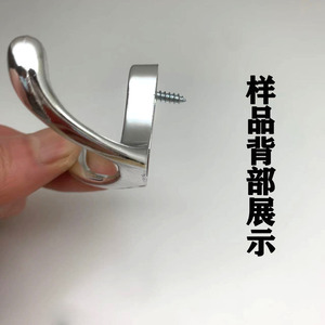 Gancho Doble de Aleación de Zinc con Capacidad de Carga de 15 kg, Gancho para Colgar Abrigos y Sombreros en la Pared del Armario, Estilo Retro, Herraje Decorativo - Product Image 1