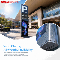 COSUNDIGITAL - Tótem Digital para Exteriores con Clasificación IP65, Pantalla LCD Vertical de Alto Brillo, Quiosco Publicitario