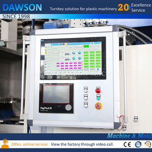 Serbatoio acqua 1000 litri IBC serbatoio che fa macchina in plastica HDPE 3 strati blu scuro IBC soffiatrice - Product Image 3