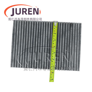 Filtre à air d'habitacle Juren avec charbon pour Great Wall Haval H7 H7L WEY VV7 VV7S VV7C - Product Image 2