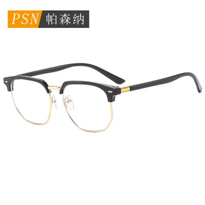 Psn Half Rim Metal <b>Eyeglasses</b> Black Men's Optical <b>Frame</b> Clear Cr-39 Lenses Medium Size 2024 - Product Image 1
