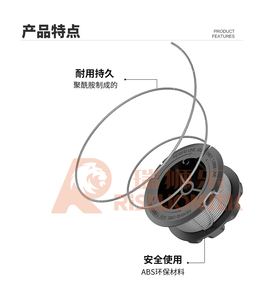 Repuestos para Cortacésped Robótico F016800462, Hilo de Corte de 1.6mm y 24m para ART 23/26 SL 24/24+ 27/27+ 30/3 Negro, Garantía de 1 Año - Product Image 4