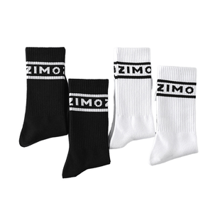Diseñador en blanco Hombres Unisex Deporte Jacquard Algodón Crew Calcetines Bajo MOQ Alta calidad Logotipo personalizado Impresión digital - Product Image 2