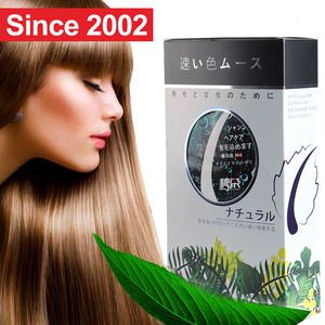 แชมพูย้อมผมสีดำเต็มสีง่าย - Product Image 2