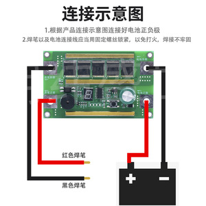 18650电池的DIY电池点焊机焊接模块套件 - Product Image 4