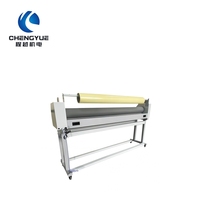 Laminateur pneumatique électrique 1600 mm à haute vitesse 13 m/min, machine de laminage automatique pour grand format A1/A2/A3/A4