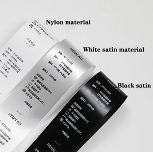 中国布リボン印刷機Tシャツとパンツショップラベル織りステッカープリンター布生地プリンター - Product Image 4