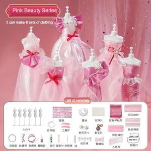 2025 New Girl's Birthday Gift Children's Clothing Design DIY <b>Handmade</b> Fabric Material Kit <b>Doll</b> Educational Toy Creative. - Product Image 2