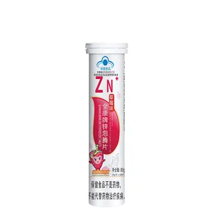 OEM GHC Strawberry Flavor Effervescent Tablets with Zinc Calcium Iron Selenium for Enhanced Health Benefits