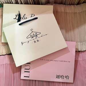 Bolsa de Papel para Empaquetado de Pequeñas Empresas KM, Bolsa de Regalo Económica con su Propio Logotipo - Product Image 2