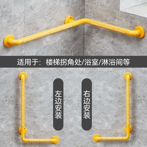 Barre d'appui de salle de bain Visida en forme de L en acier inoxydable antidérapante pour personnes âgées et handicapées - Product Image 2
