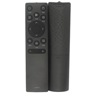 Télécommande Crystal Pearl Tianhong CN3V75 pour téléviseur Hisense 43V1F R 55 65V1F R S noir - Product Image 4