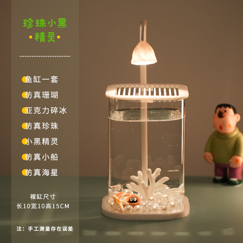 สีดำเล็กน้อย