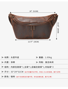 2025 Crazy Horse cuir <span class=keywords><strong>sortie</strong></span> bandoulière hommes sac grande capacité rétro sac à bandoulière mode hommes poitrine sac - Product Image 5