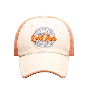 Wholesale OEM 100% Cotton Golf Cap Custom Embroidery Promotional 6-Panel Common Fabric <b>Leaf</b> Striped Letter Pattern Baseball Cap - Product Image 1