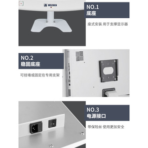 Monitor de visión 3D Weizhen Wz-2000A-3D para examen oftalmológico con certificación CE - Product Image 2
