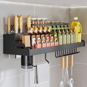 Iron Metal <strong>Wall</strong> Mounted Knife Holder Tableware <strong>Storage</strong> Shelving <strong>Units</strong> Spice Organizer Rack Home Kitchen Design OEM Box Hotels - Product Image 1