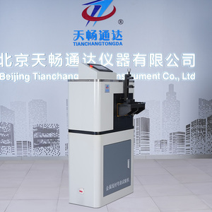 Độ chính xác cao dây kim loại lặp đi lặp lại uốn thử nghiệm máy, đồng và nhôm dây mệt mỏi Thiết bị kiểm tra - Product Image 6