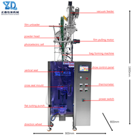 Máquina Ensacadora Automática de Alta Velocidad con PLC y Accionamiento Servo, Unidad de Empaquetado de Polvo de Proteínas, Electrolitos y Vitaminas de Grado Alimenticio