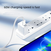 Câble de charge tressé 1M 60W Type C vers Type C pour iPhone 15, câble de charge rapide 60W pour iPhone 15 Pro Max