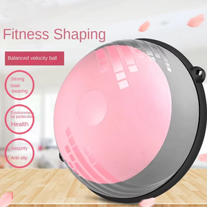 ลูกบอลไวเป็นลอนพีวีซีขนาด58ซม. ลูกบอลโยคะกึ่งกลมแบบหนาสร้างสมดุลสำหรับฟิตเนสและพิลาทิสน้ำหนักเบาครึ่งซีก - Product Image 1