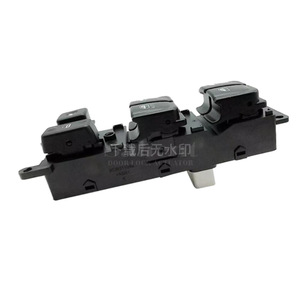 Interruptor Eléctrico para Ventanas de Hyundai Sonata 93570-3K010, Interruptor Automático para Autos Modernos Royal - Product Image 2