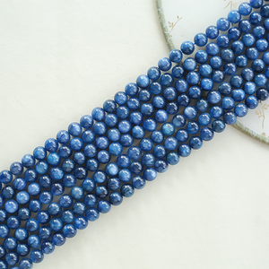 DIY, 어머니의 날 및 크리스마스 선물을 위한 고품질 천연 <span class=keywords><strong>Kyanite</strong></span> 6mm 비즈 광택 크리스탈 팔찌 가닥 | 사랑 테마 - Product Image 3