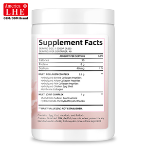 ผงคอลลาเจนไฮโดรไลซ์ OEM Shecome สำหรับผิว ผม เล็บ ข้อต่อ สุขภาพ โปรตีนสำคัญ คอลลาเจนเปปไทด์แบบผง - Product Image 3