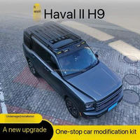 Pour Haval H9 Atuo pièces porte-bagages boîte à bagages plate-forme de toit Modification multifonctionnelle échelle d'escalade