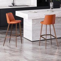 Tabouret de bar moderne et minimaliste, chaise de salle à manger, chaise de ballet, tabouret haut pour bar à domicile, réception, café 7382