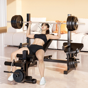 Banco de Pesas Ajustable con Polea para Dorsales, Remo, Soporte para Sentadillas y Flexión de Piernas - Entrenamiento de Fuerza Multifuncional para <span class=keywords><strong>Gimnasio</strong></span> en Casa - Product Image 1