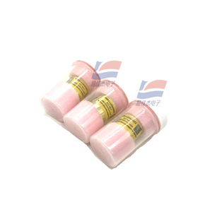 เซ็นเซอร์ก๊าซคาร์บอนไดออกไซด์อินฟราเรดแบบไม่กระจาย YJJ SH-IA-P/HR/5 /v/p - Product Image 6