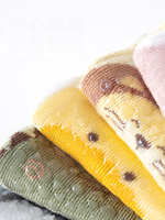 Genouillères souples et élastiques Xiangyi pour bébés et tout-petits, en maille fine respirante, idéales pour l'été, avec protection antidérapante pour ramper