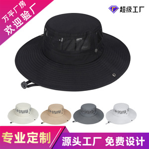 Fisherman Hat Men's Foldable Sun Hat Outdoor Hiking Camping Fishing Breathable Mesh Adjustable Spring Summer - Product Image 5