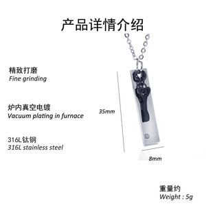 Collier pendentif clé en acier inoxydable noir, bijoux unisexes en forme de clé, cadeau - Product Image 4