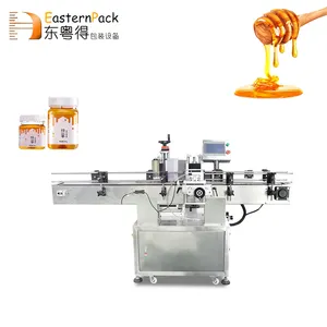 Multifunctional Ultrasonic Label Cutting And Folding Machine Applicator Wine Printing Paper Labelling Labeling Machines