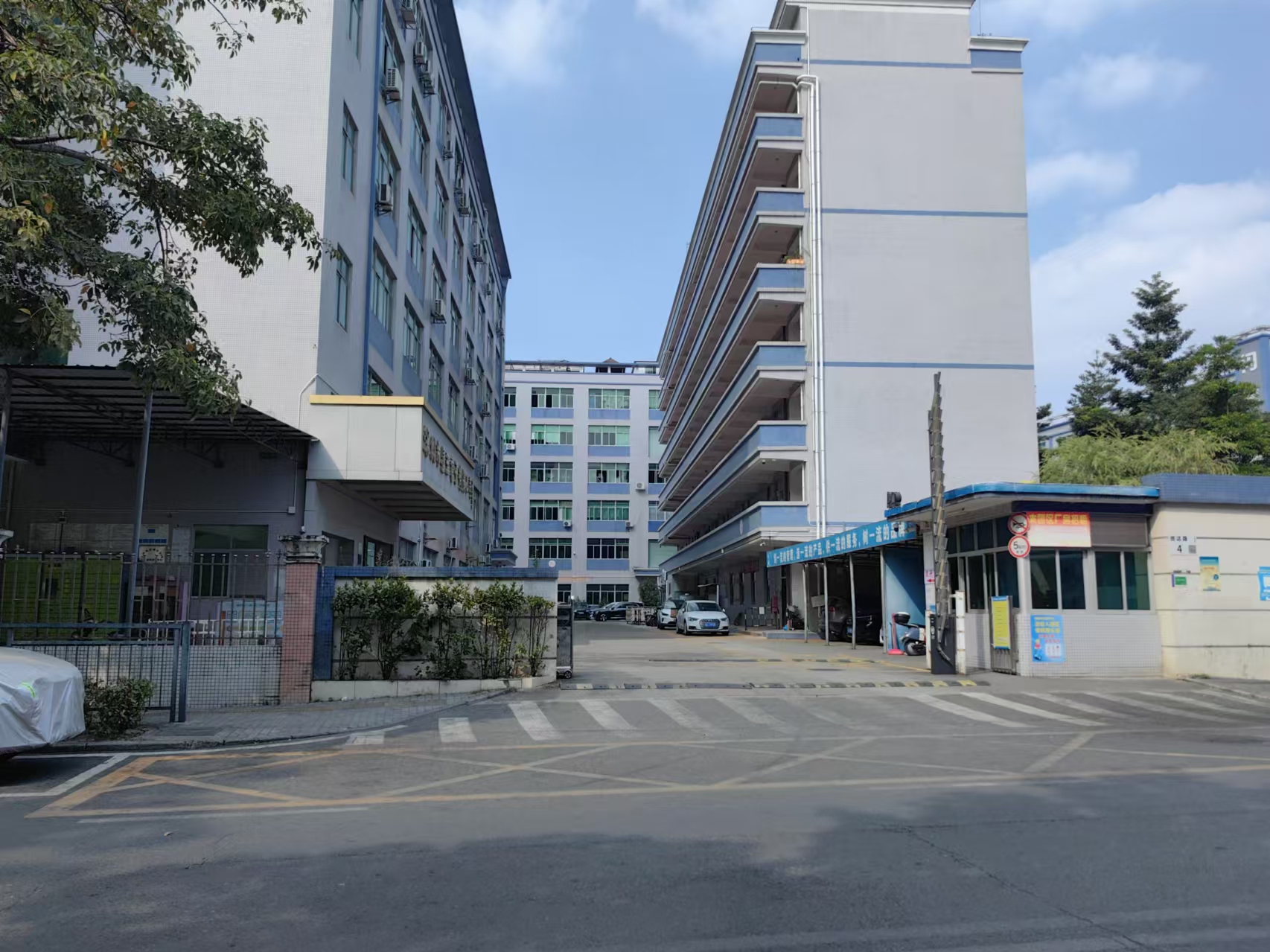 Shenzhen Hanxinda Technology Co., Ltd. logo