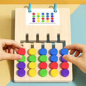 Alfabeto de madera de cinco colores de doble cara para niños, juego educativo para caminar, rompecabezas deslizante, juguetes Montessori a partir de 3 años - Product Image 3