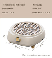 Aspirateur de poussière professionnel pour nail art, 5000 tr/min, haute vitesse, adsorption sur table, faible bruit, port USB, marque privée pour revendeurs de produits de beauté en ligne