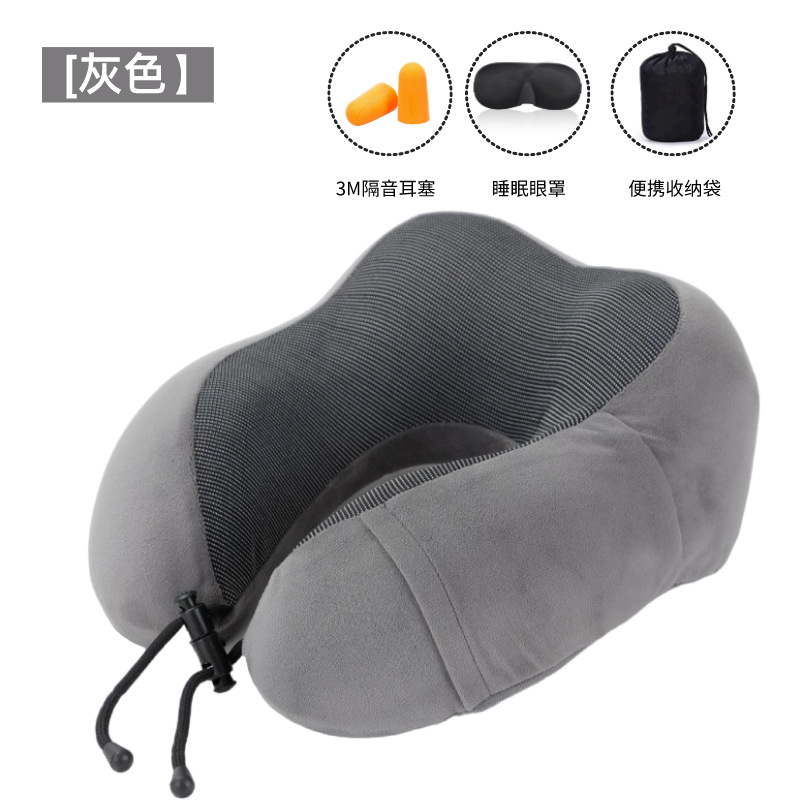 oreiller cervical gris foncé + masque pour les yeux + bouchons d'oreilles + sac de rangement