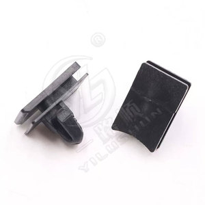 Clips de Plástico de Nylon D1176 para la Placa Protectora Inferior del Coche, para Nissan Infiniti - Product Image 3
