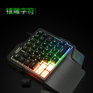 Teclado Mecánico para Juegos Motospeed de Una Mano, 60 Teclas, Retroiluminación RGB, Cableado, con Reposamuñecas, Programable - Product Image 1