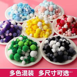 ชุดงานฝีมือปอมปอมสำหรับเด็ก ของเล่นทำเครื่องประดับ ขนาด 10 มม. 20 มม. สีผสม วัสดุศิลปะ DIY สำหรับเด็ก การศึกษาปฐมวัย - Product Image 3