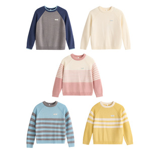 Pulls en laine mérinos pour enfants HeyBetter, rayés, anti-boulochage, automne 2025, garçons et filles - Product Image 1